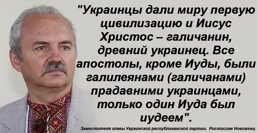 Журнал Международная жизнь - Архив 5 номера года Россия и Украина: вместе или врозь?